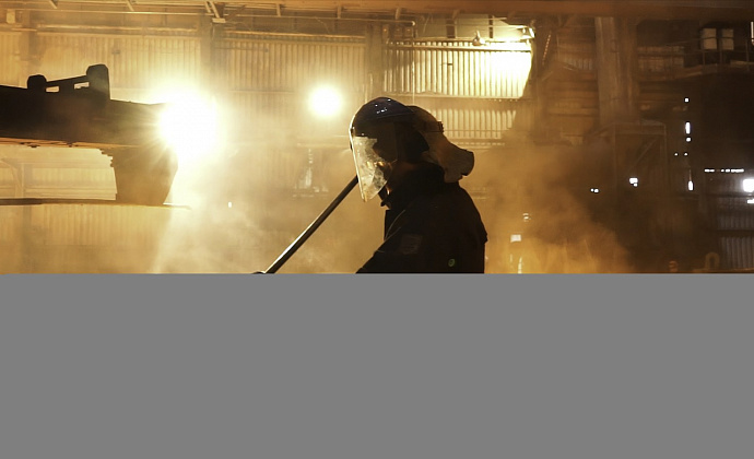Аппаратчик по загрузке пека
